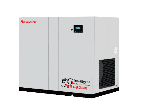 Oil-free screw air compressor55-90KW