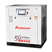 5G Intelligent Micro-oil Screw Air Compressor