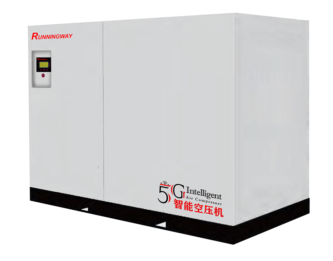 5G intelligent two-stage permanent magnet variable frequency screw air compressor